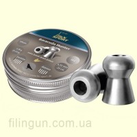 Пули для пневматического оружия H&N Baracuda Hunter 6,35 мм 200 шт