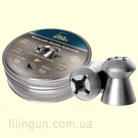 Пули для пневматического оружия Haendler & Natermann Baracuda Hunter Extreme 6,35 мм 200 шт