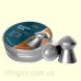 Пули пневматические H&N Baracuda Match кал. 4.52, 0.69 g (400 шт)