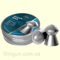 Пули для пневматического оружия H&N Baracuda Match 5,53
