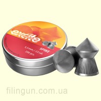 Пули для пневматического оружия H&N Excite Spike 5,5 мм