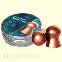 Кулі для пневматичної зброї H&N Field Target Trophy Power 5,5 мм 200 шт
