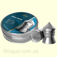 Пули для пневматического оружия H&N Silver Point 5,5 мм 200 шт