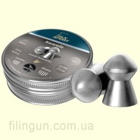 Пули для пневматического оружия Haendler & Natermann Baracuda (200 шт.)