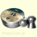 Пули для пневматического оружия Haendler & Natermann Field Target Trophy 4,50
