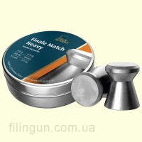 Кулі пневматичні H&N Finale Match Heavy кал. 4.49, 0.53 г (500 шт)