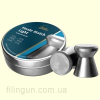 Пули пневматические H&N Finale Match Light кал. 4.50, 0.51 g (500 шт)