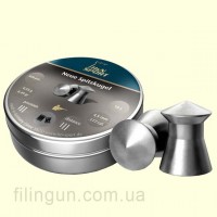 Пули для пневматического оружия Haendler & Natermann Neue Spitzkugel