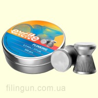 Пули для развлекательной стрельбы H&N Excite Plinking