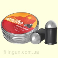 Пули для пневматического оружия Haendler & Natermann Prometheus