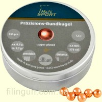 Шарики свинцовые H&N Rund Verk. (750 шт.)