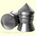 Пули для пневматического оружия Haendler & Natermann Silver Point