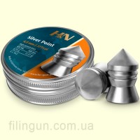Пули пневматические H&N Silver Point 4.5 мм 400 шт