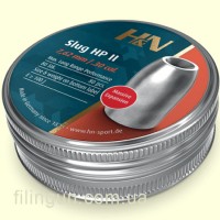 Пули пневматические H&N Slug HP II 50 gr кал. 7.62, (3.24 g) (80 шт)
