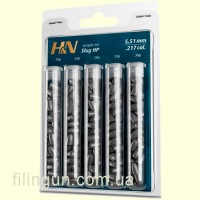 Кулі H&N Slug HP Sampler Test Set 5,51 мм