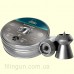 Пули для пневматического оружия Haendler & Natermann Terminator 400 шт