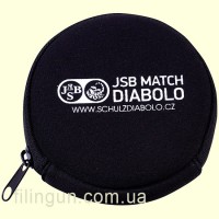 Чохол JSB Pellet Case 90 мм