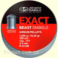 Пули для пневматического оружия JSB Diabolo Exact Beast (200 шт)