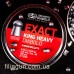 Пули пневматические JSB Diabolo Exact King Heavy кал. 6.35, 2.2 g (300 шт)