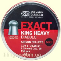 Пули пневматические JSB Diabolo Exact King Heavy MKII 6.35