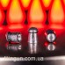Пули пневматические JSB Diabolo Exact Monster Redesigned кал. 4.52, 0.870 g (400 шт)
