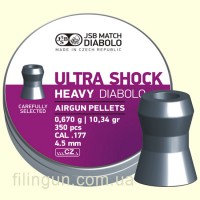 Кулі пневматичні JSB Diabolo Heavy Ultra Shock кал. 4.52, 0.670 g (350 шт)
