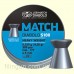 Пули пневматические JSB Match Heavy Weight S100 кал. 4.49, 0.535 g (500 шт)