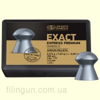 Пули пневматические JSB Exact Express Premium 4.52