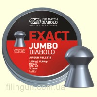 Пули пневматические JSB Exact Jumbo 5.51 (250 шт)