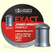 Пули пневматические JSB Exact Jumbo Monster 5.52