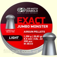 Пули пневматические JSB Exact Jumbo Monster Light кал. 5.52, 1.350 g