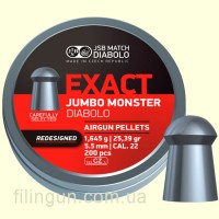 Пули пневматические JSB Exact Jumbo Monster Redesigned 5.52