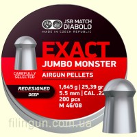 Пули пневматические JSB Exact Jumbo Monster Redesigned DEEP кал. 5.52, 1.645 g