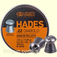 Пули пневматические JSB Hades кал. 5.5, 1.03 g