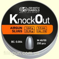 Пули пневматические JSB KnockOut Slugs .216 кал. 5.5