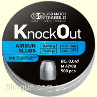 Кулі пневматичні JSB KnockOut Slugs MK3 кал. 4.51, 0.650 g
