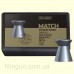 Пули пневматические JSB Match Premium Series Middle 4.50