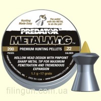 Пули пневматические JSB Predator Metalmag 5.50