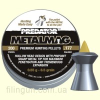 Пули пневматические JSB Predator Metalmag кал. 4.5, 0.55 g (200 шт)