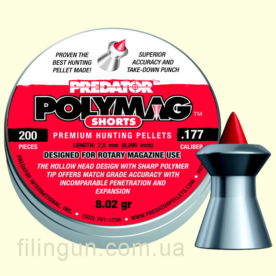 Пули пневматические JSB Predator Polymag Shorts 4.50