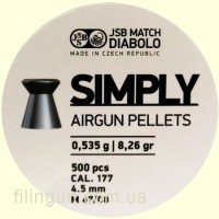 Пули пневматические JSB Simply 4.50 мм 0.535 гр