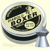 Пули пневматические Kovohute Boxer (500 шт)