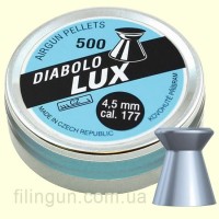 Пули пневматические Kovohute Lux (200 шт)