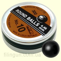 Свинцовые шарики Kovohute Shot №10 (300 шт)