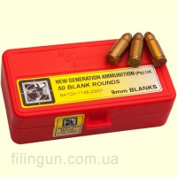 Патроны холостые Kynoch кал. 9x19 Luger (Parabellum) 50 шт