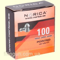 Кулі пневматичні Norica Pointed