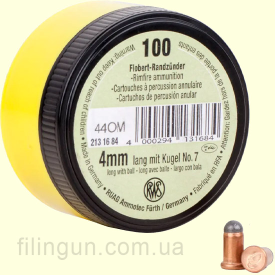 Патрони Флобера RWS Dynamit Nobel Flobert Cartridges Long (100 шт)