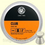 Пули пневматические RWS Club кал. 4.50, 0.45 g (500 шт)