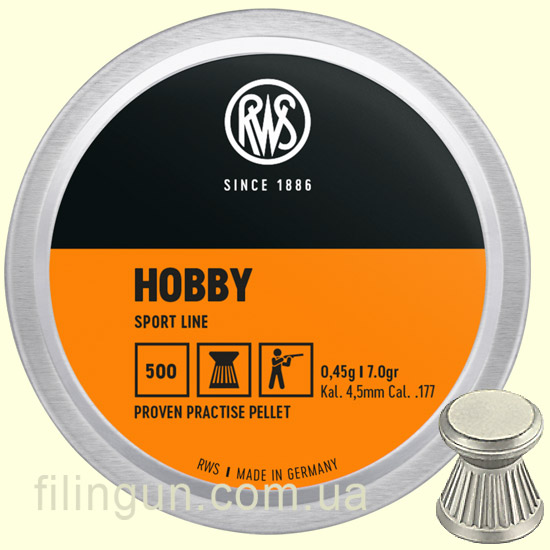 Кулі пневматичні RWS Hobby кал. 4.50, 0.45 г (500 шт) Кулі пневматичні RWS Hobby кал. 4.50, 0.45 г (500 шт)