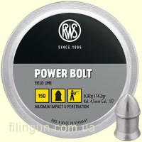 Пули пневматические RWS PowerBolt кал. 4.50, 0.92 g (150 шт)